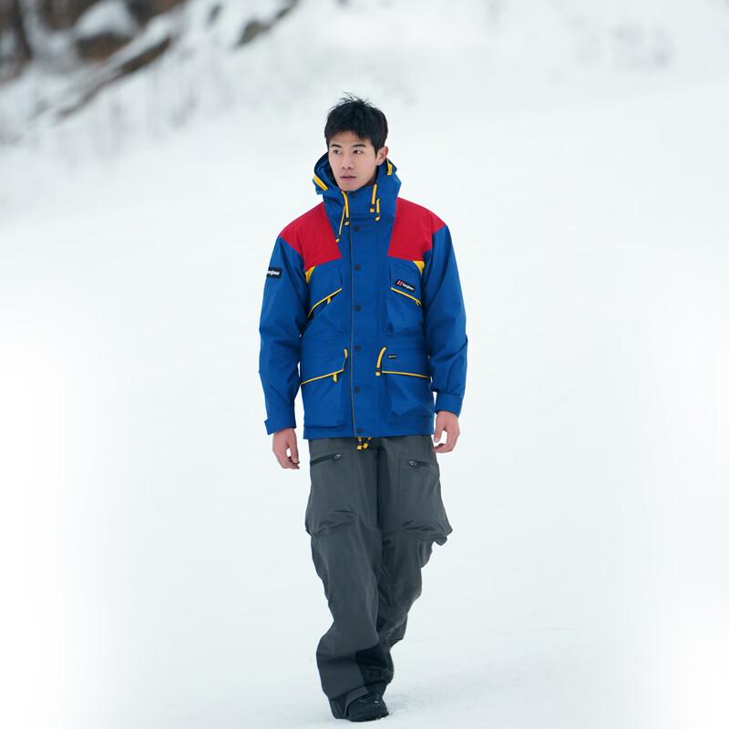

Водонепроникна куртка Berghaus ICON Trango GORE-TEX XL