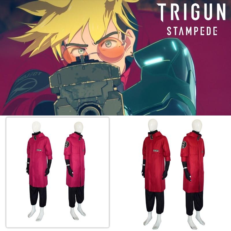 High-quality Polyester Stanbiet Cosplay Outfit For Anime Lovers