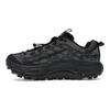 HOKA Mafate Three2 Tech Sleath Sneakers Unisex Nero Carbonio-Nero 1162770-BBNB