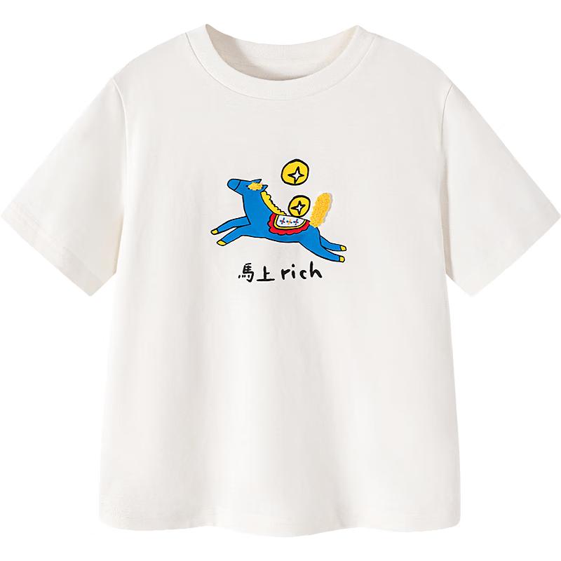 Mini Balabala Kids & Family Pure Cotton Short-Sleeve T-Shirt