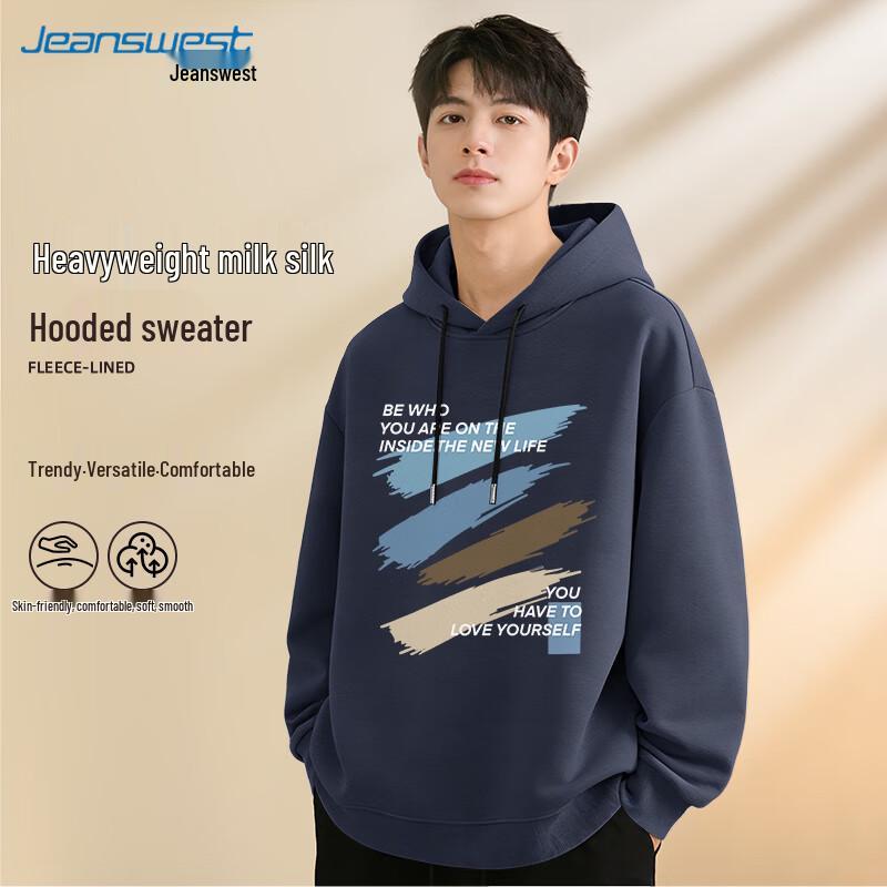 Jeanswest Men s Casual Hooded Sweatshirt 2XL