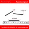 Micro Precision Extension Tension Spring Set with Hooks, 0.4mm Wire Diameter, 3-5mm Outer Diameter