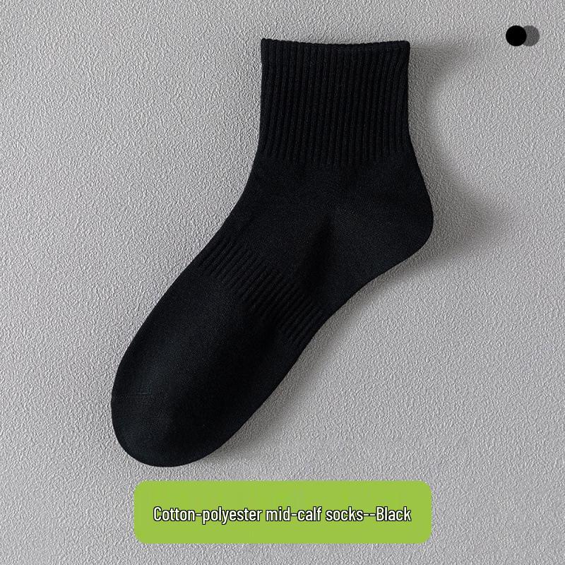 Men's Breathable Summer Socks: Mid-Calf, Short, Odor-Resistant, Terry Bottom, Cotton, Thin, Versatile, White Boat Socks