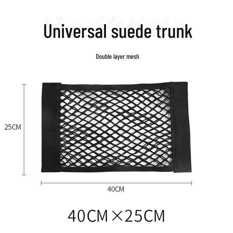 

Сумка-сетка с карманом на липучке для багажника автомобиля — организуйте все необходимое в автомобиле!