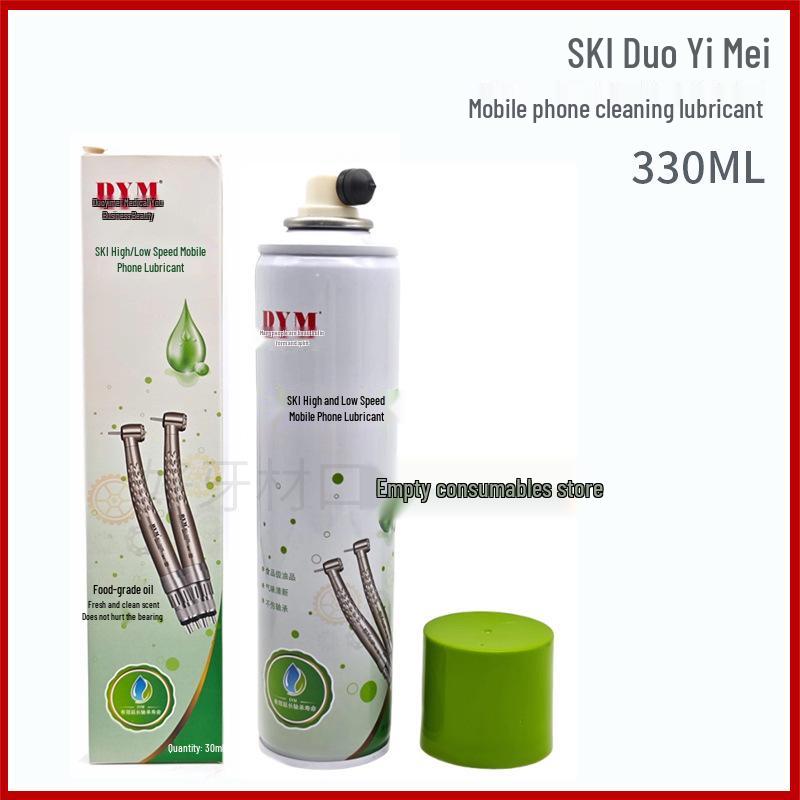 Yimei Dental Handpiece Lubricating Oil for High/Low Speed NSK
