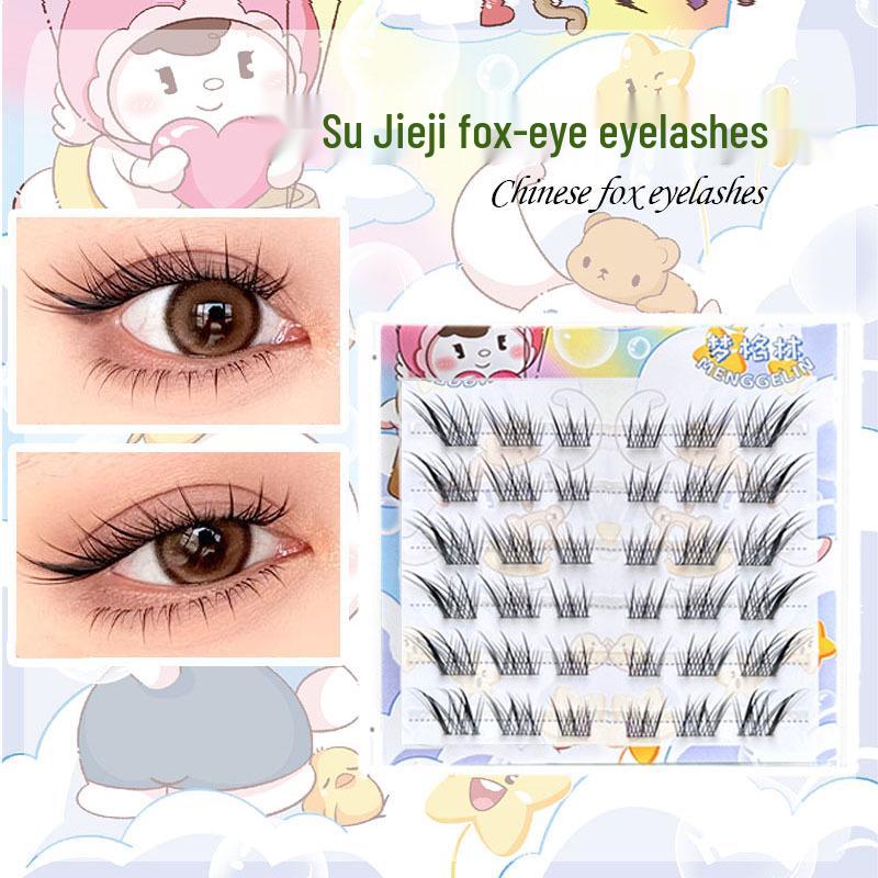 

Su Daji Fox-Eye False Eyelashes - No Glue Needed, Slanted Style, 6 Rows