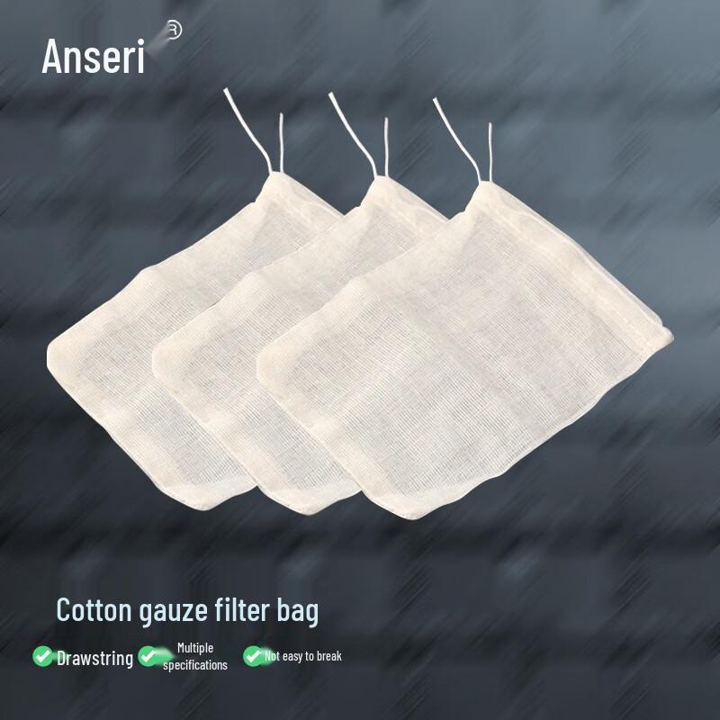 Cotton Gauze Filter Bags