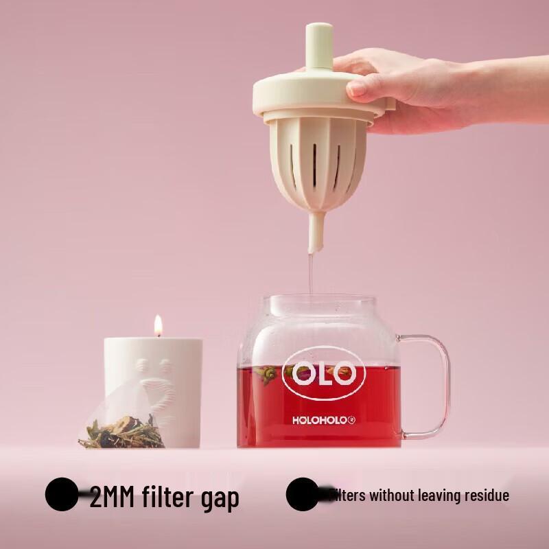 HOLOHOLO Acorn Glass Tea Infuser Mug