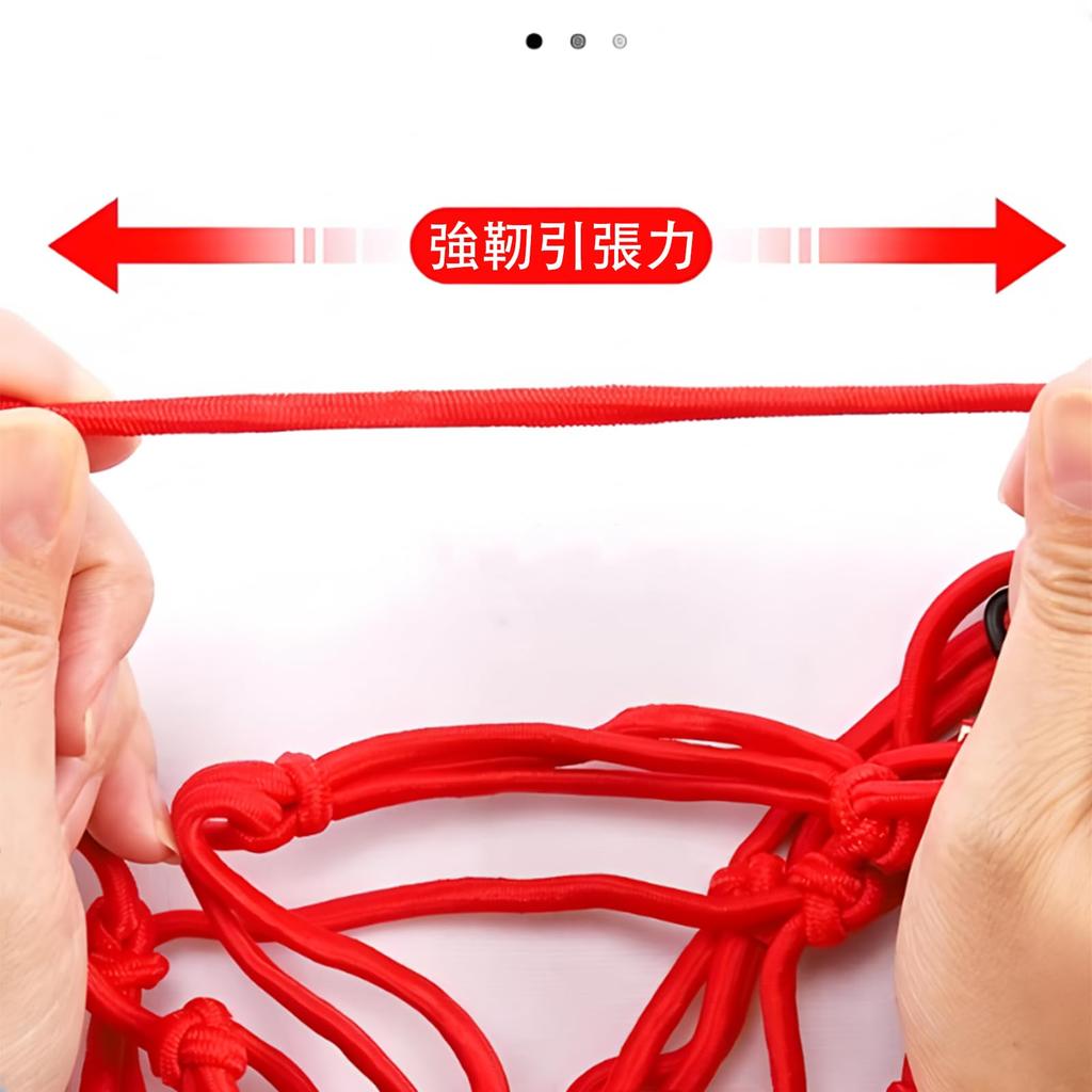 ALLVD Tourist Net Bike Tool (16.7 X 16.7 Inches (40 X 40 Cm) Elastic