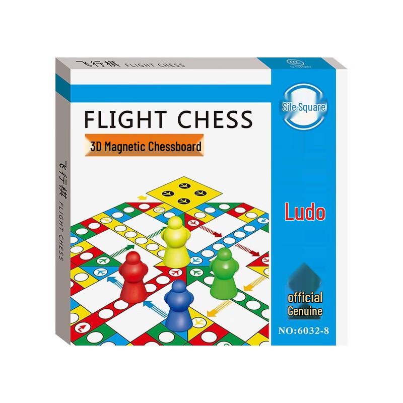 QCF Portable Magnetic Chinese Chess Set