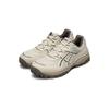 ASICS GEL-CSL02 Retro Casual Shoes