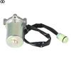 Power Shift Control Motor for Honda TRX250TE Recon 250 2×4 ES 2002-2017