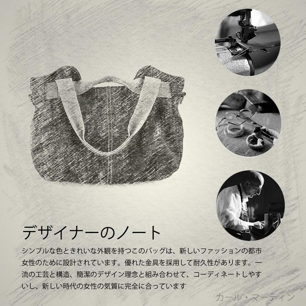 NICOLE & DORIS Canvas-Tragetasche, Hobo-Canvas-Tasche für Damen, Großes Fassungsvermögen, A4-Format, Lässig und Stilvoll, mit Schultergurt, Canvas-Umhängetasche,