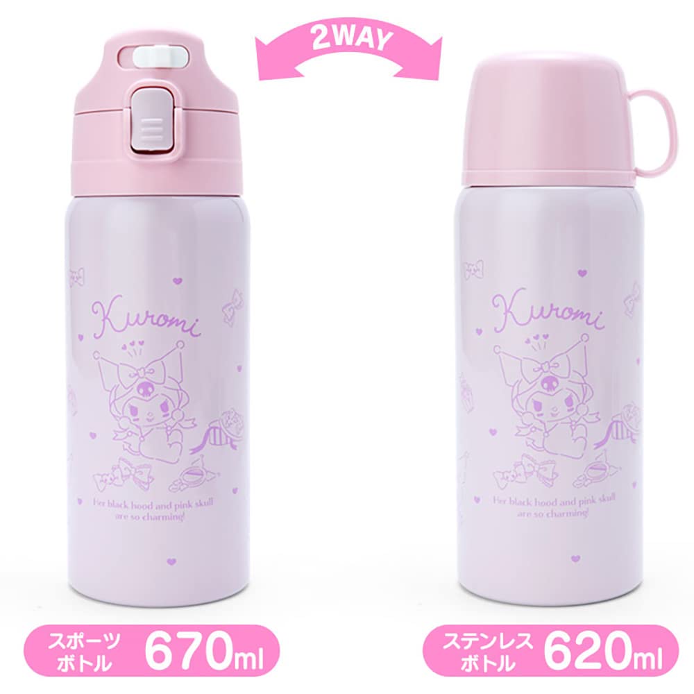 Sticlă de apă Sanrio 620 ml, cu cană, sau sticlă medie de 670 ml, cu capac, din oțel inoxidabil, pentru depozitare termică și la rece, 744671, pentru copii