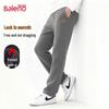 Baleno Men's Fleece-Lined Casual Straight Leg Pants