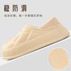 Waterproof bag heel cotton shoes men's autumn and winter 2025 new indoor home non-slip waterproof warm outer wear cotton shoes men's autumn and winter