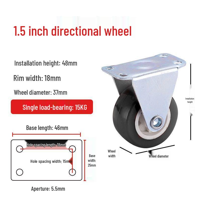 Universal Silent Casters with Brakes, 1-3 Inch Swivel Pulley Trolley Wheels