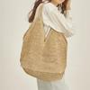 [Made In Mada] Raffia Bag Handmade Crochet MADE IN MADA OMBINISOA BAG (NATURAL)