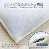SEIDO Hotel-Quality Long Pillow, Pipe, Made In Japan, For Two, Firm, Durable, Deodorizing, Binchotan Charcoal Pipe, Pile Fabric, Premium Pillow,