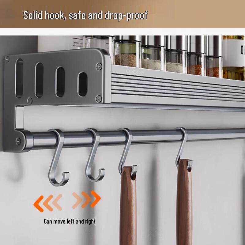 2-Tier Wall-Mounted Carbon Steel Kitchen Storage Rack with Spice & Knife Holder