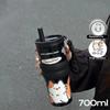 700ML Insulated Cup Stainless Steel Travel Thermal Cup Creative Insulated Water Cup  Gift