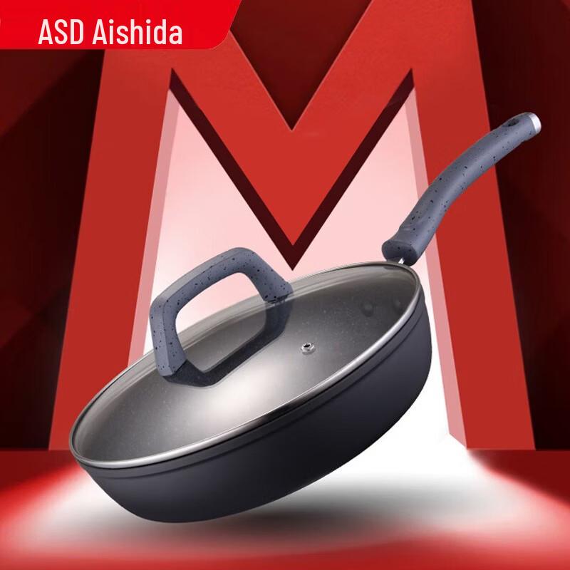 

ASD Crystal Non-stick Frying Pan