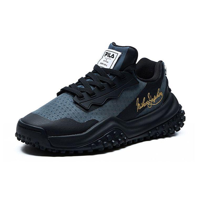 Mihara Yasuhiro X Fila FM 9 Fabric Sports Comfortable Low-Top Lifestyle Casual Shoes Men Sneakers Dark-Slate F12M124138FBB