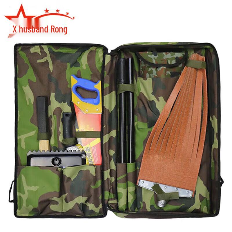 Furun Flood Rescue Multifunction Civil Engineering Tool Kit