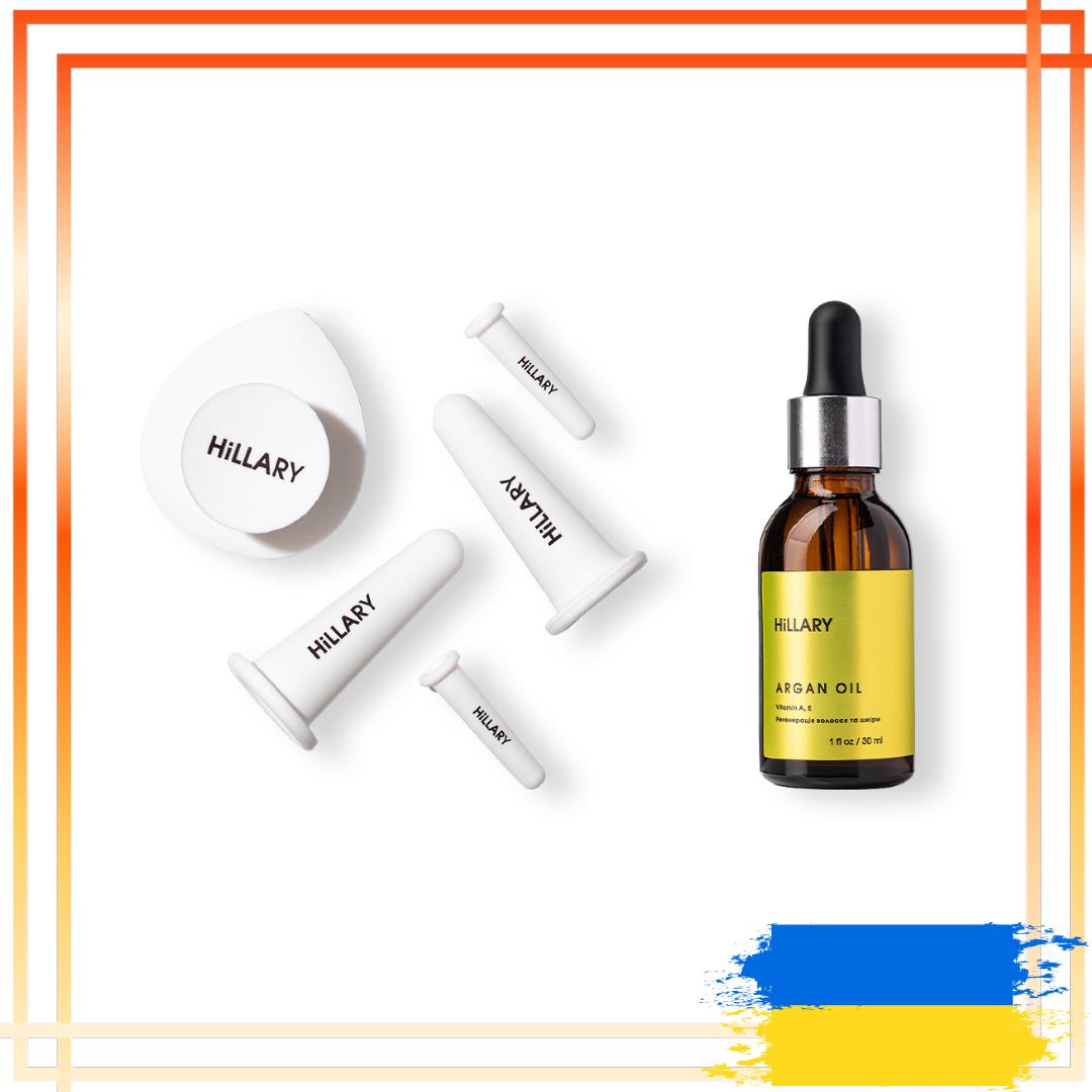 

Набір вакуумних банок для масажу обличчя Hillary + Арганова олія