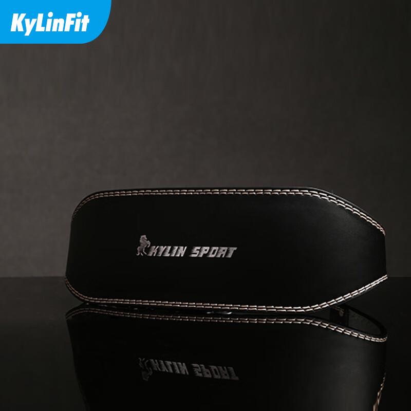 Leather Gym Weight Lifting Pull-up Belt