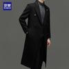 Romon Men's 100% Wool Double-Faced Extra-Long Overcoat