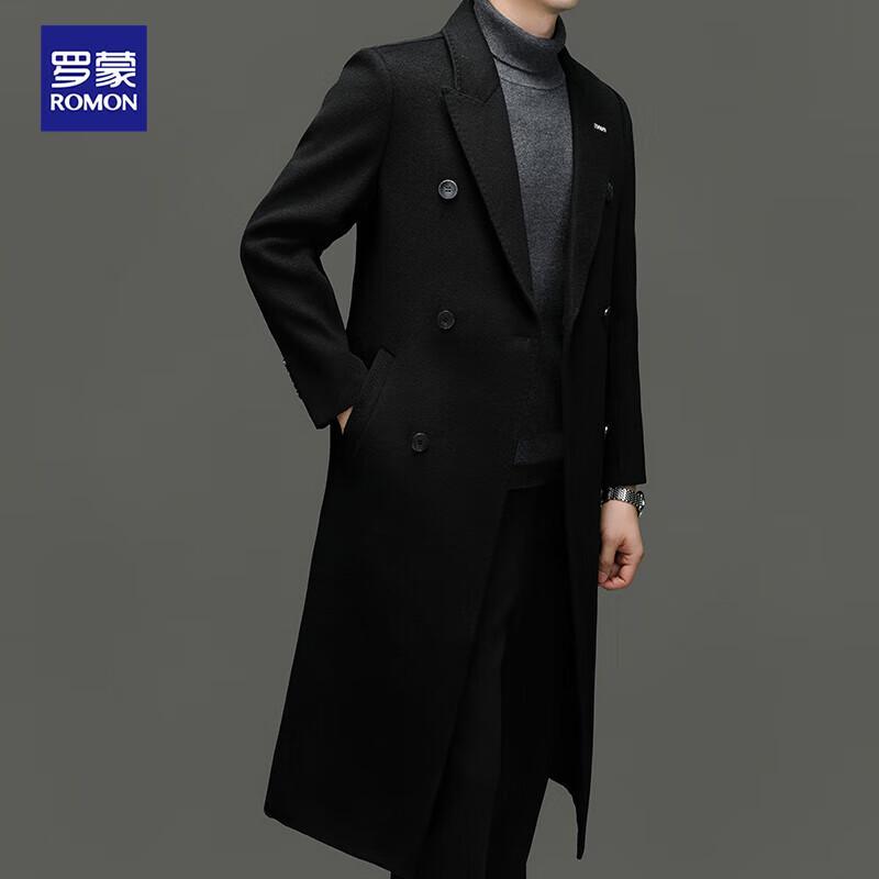 Romon Men's 100% Wool Double-Faced Extra-Long Overcoat
