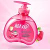 Blue Moon Strawberry Gentle Hand Wash (2x225g)