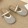 Fashion Flats Women Slippers Mesh Fashion Shoes Slingback Casual Shoes Woman Cozy Sandals 2025 Summer New Trend Walking Chaussures Femme