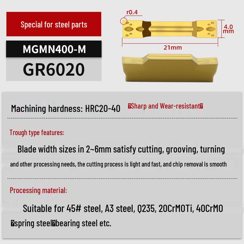 MGGN400/MGMN300/200 CNC Grooving and Parting Cutter Blade