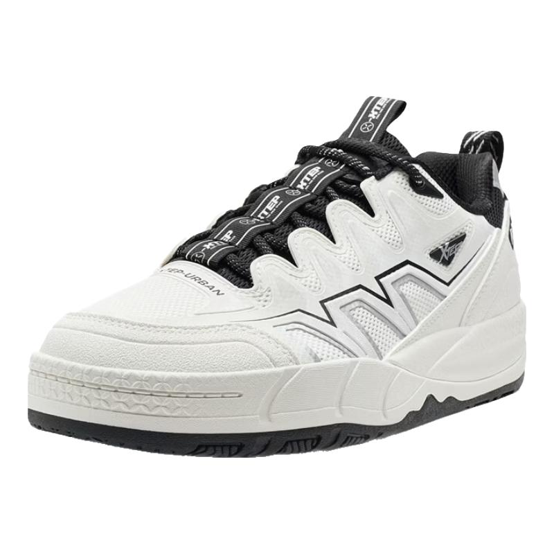 Xtep Mizong Men s Casual Winter Board Shoes 44