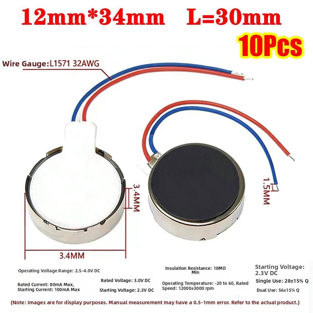 10Pcs DC 3V 3-5V Micro Vibration Motor 1027 1030 1034 1234 Coin Button Motor  for Electronic Toy DIY
