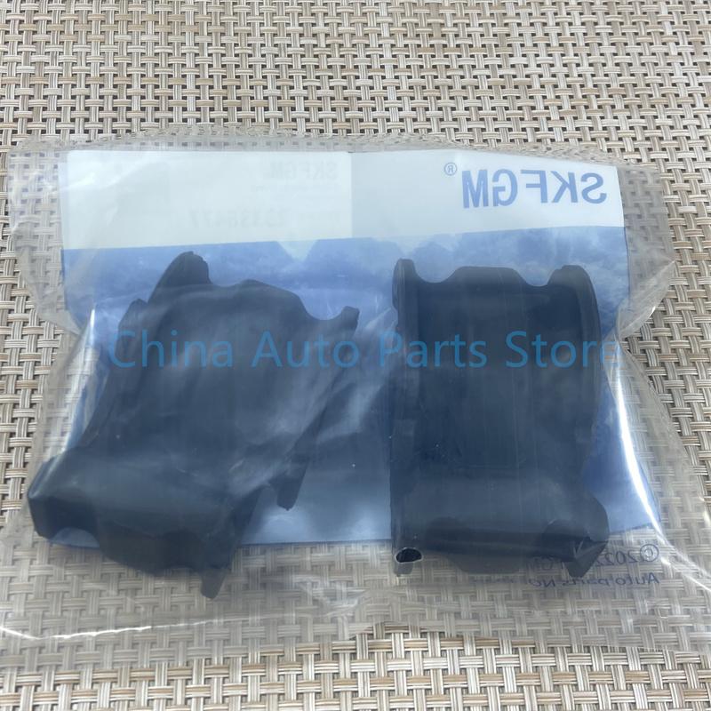 ~ 2 Pieces Auto Parts Front Stabilizer Bar Bushing Sway Bar Bushing For Chevrolet Malibu XL OEM# 84144884 23338477
