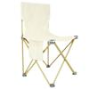 Portable Outdoor Folding Camping Stool