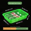 Green Plastic Draining Storage Baskets - 5 Pack