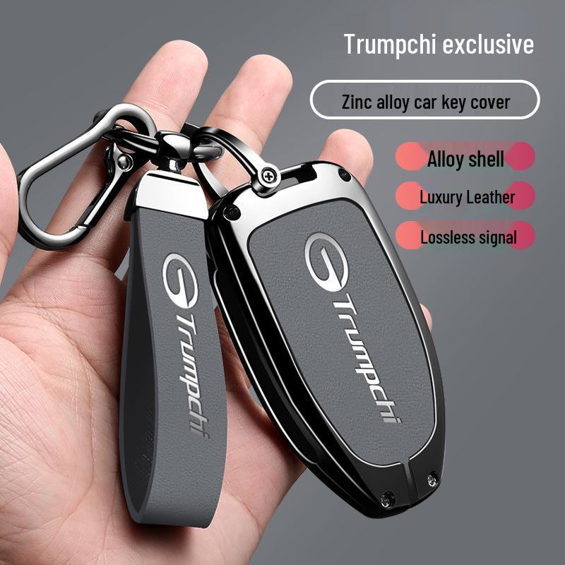 Compatible with Trumpchi GM8, Shadow Leopard, GS8, Cool, GS3, E9, E8, ES9 Key Cases, Pouches, Buckles, and Alloy Covers.