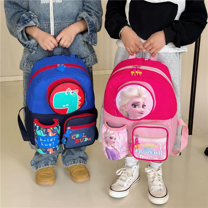 Adorable Nylon Cartoon Backpack For Kids With Spacious Compartments And Fun Designs