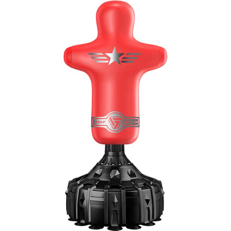 Tiger Wolf Vanguard Humanoid Freestanding Punching Bag