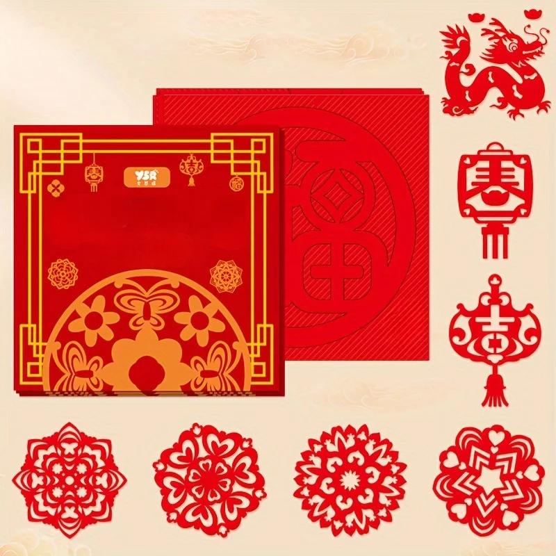 60pcs/2set New Year Spring Festival window Paper Cuttings handmade DIY suit scrapbooking paper tissue paper packaging