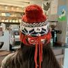 Retro Jacquard Warm Knitted Hat for Women Autumn and Winter Fair Isle Style Cold Proof Ear Protection Woolen Hat for Young Men