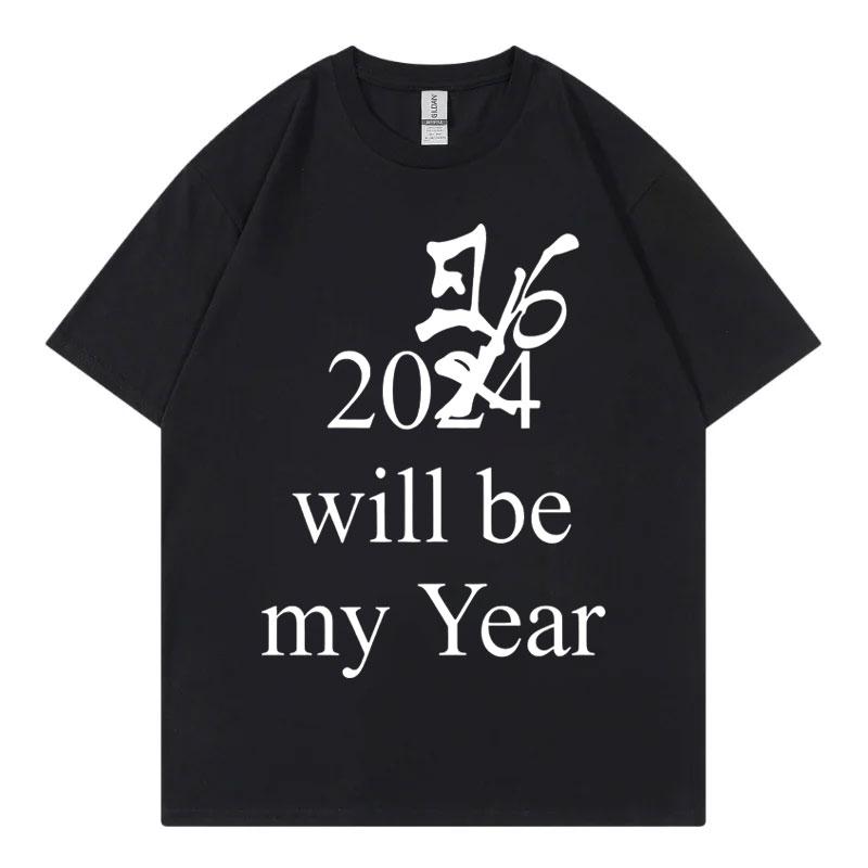 Drake IceUnisex Neues Album 2026 Wird Mein Jahr T-Shirt Streetwear Mode Hip Hop T-Shirt Unisex Unisex Kleidung Lässige Baumwoll-T-Shirts