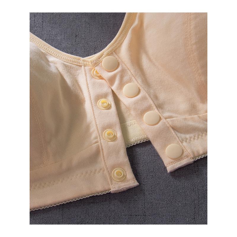 Women's Plus Size Front Closure Wireless Bra Full Coverage Comfort Everyday Bra for Senior