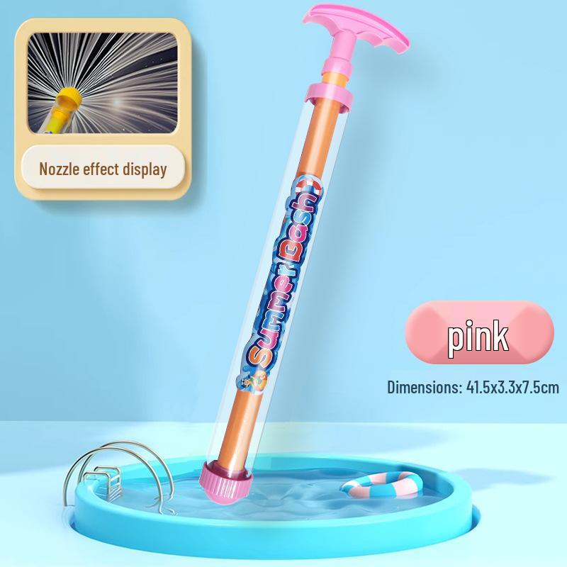 Nailong Baby Bath & Water Play Toys: Bite-Safe Pool Fun for Boys & Girls