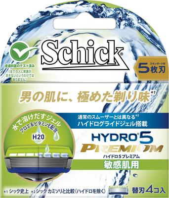 Schick Hydro 5 Premium Ersatzklingen für empfindliche Haut 4 Stück,