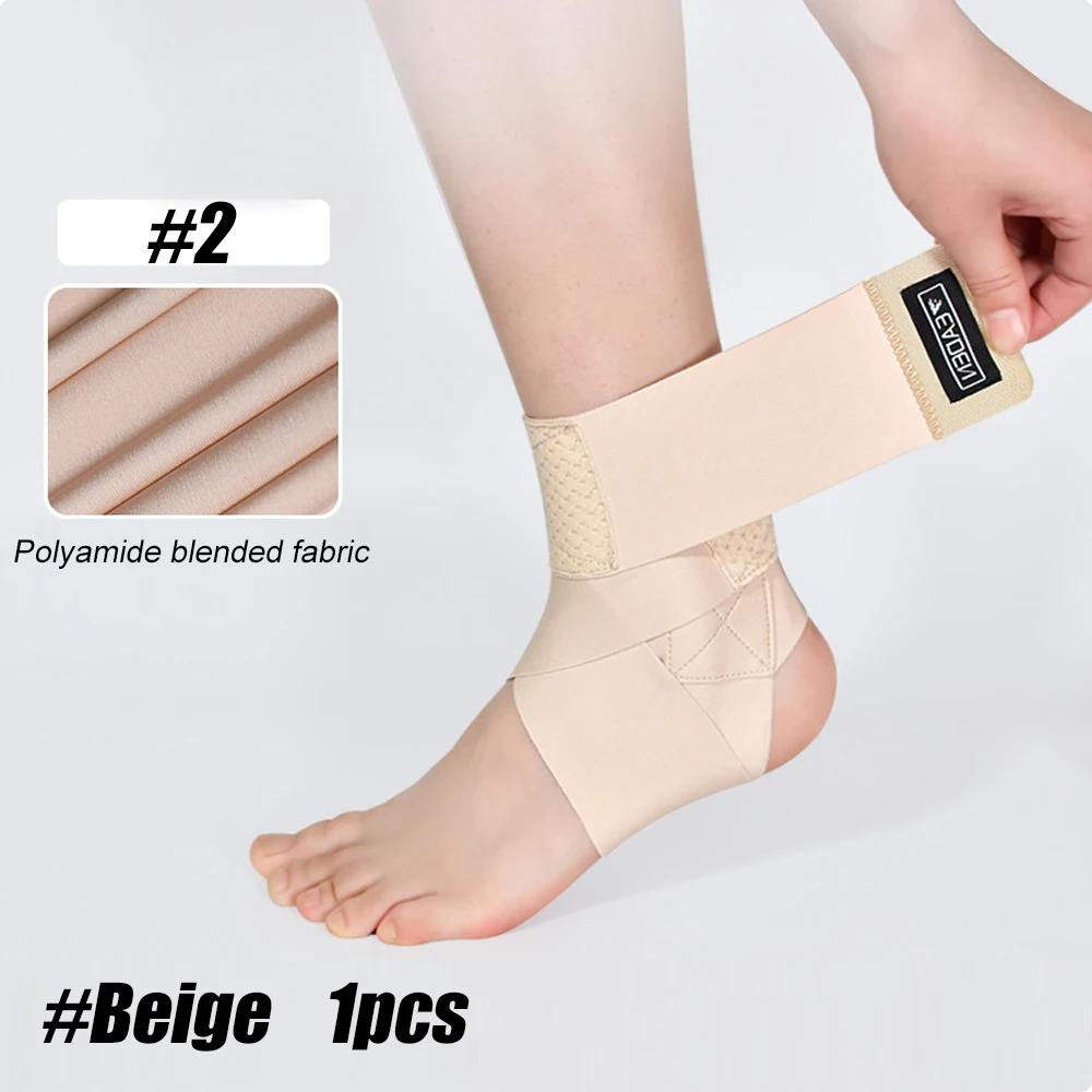 1Pcs Ankle Support Wraps Women & Men - Foot Brace & Ankle Brace for Sprained Ankle, Ankle Support Brace for Achilles Tendon S
